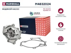 ������� ����� (�����) (���) Hyundai H-1, KIA Sorento I Marshall M4832024 M4832024 ����