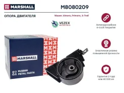 ����� ��������� / ��� (���) Nissan Almera TINO I, Nissan Avenir II, Nissan Primera III, Nissan Seren Marshall M8080209 M8080209 ����