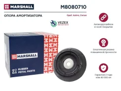 ����� ������������ (���) OPEL Astra, OPEL Corsa C, OPEL Tigra, OPEL Vectra Marshall M8080710 M8080710 ����