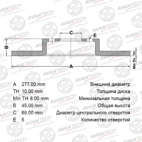 ���� ��������� Avantech Avantech BR0213S BR0213S ����