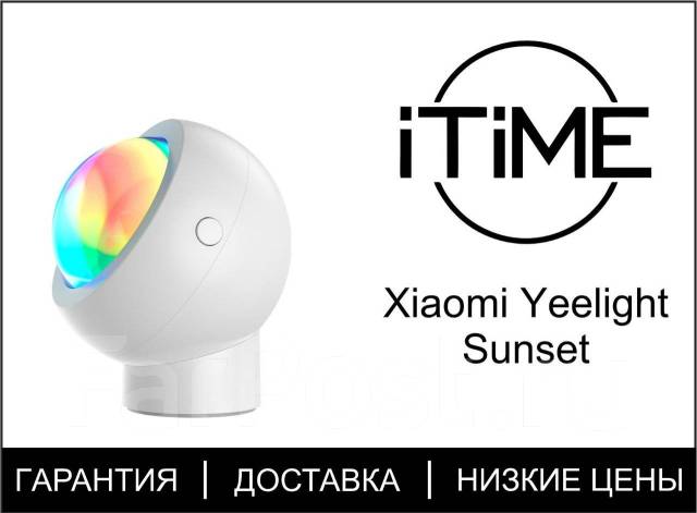 Xiaomi on sale yeelight 2