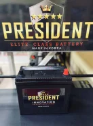 President. 58��.�., B24, 510��., ��������, ������������ �����. ��� ����� �� ����������� ����