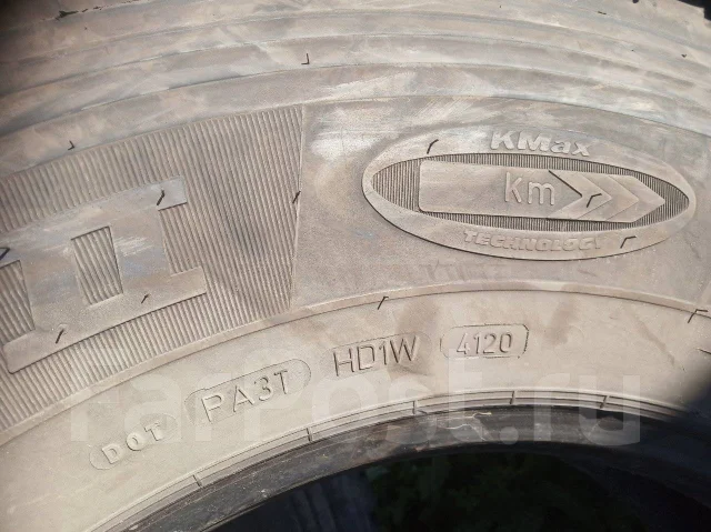 Goodyear Regional RHD II. �����������, 2020 ���, �/�, ����� 30 % ����