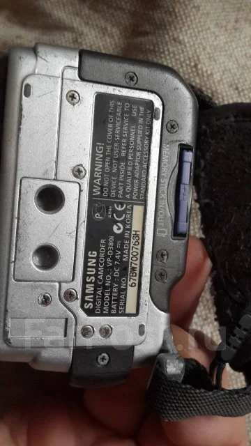 Samsung. ��� ��������� ����