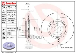 ���� ��������� �������� 09. A758.11 (320�30) 5 ��� Brembo 09A75811 09A75811 ����