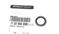 ��������� ������ ������������� ��������� Renault 110265505R 110265505R ����