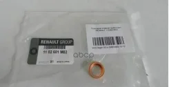 ��������� ������ ������������� ��������� Renault 1102601M02 1102601M02 ����