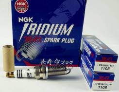   LFR5AIX11P Iridium MAX NGK 1108 1108 