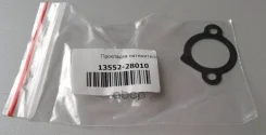 ��������� ���������� ���� Toyota 1355228010 1355228010 ����