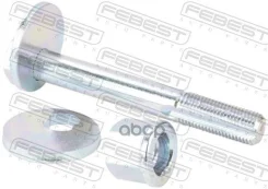 ���� � ������������ ����������� | ����/��� | Febest 1429002KIT 1429002KIT ����