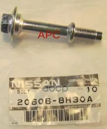 ���� ��������� ������� Nissan 206068H30A 206068H30A ����