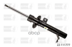 ������ ������������ �������� ������ B4 /VNE-B177/ Bilstein 22111777 22111777 ����