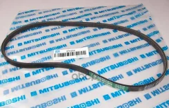 ������ ������������ (070) Mitsuboshi 3PK850 Mitsuboshi 3PK850 3PK850 ����