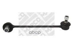 ������ �������������, �������� ����� Mapco 52301 52301 ����