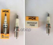 ����� ��������� BKR5EGP G-Power NGK 7090 7090 ����