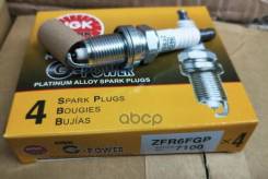   ZFR6FGP G-Power NGK 7100 7100 