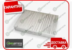 ������ �������� BIG GB-9816 � ��������� � ��������� [GB9816] GB9816 ����