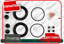 ����������� �������� G-brake GK-017 � ��������� � ��������� [GK017] GK017 ����