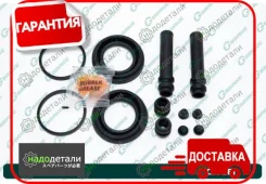 ����������� �������� G-brake GK-281 � ��������� � ��������� [GK281] GK281 ����