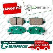 ������� G-brake GP-05144 � ��������� � ��������� [GP05144] GP05144 ����