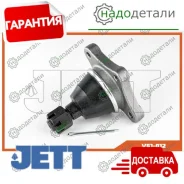 ����� ������� JETT V61-012 (CBMZ-13, CBKK-5) � ��������� � ��������� [V61012] V61012 ����