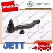 ���������� ������� JETT V71-052R (CEN-132) � ��������� � ��������� [V71052R] V71052R ����