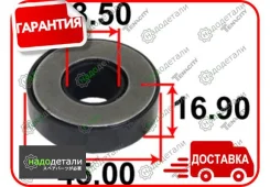 ��������� ����� ������������ Tenacity (2307) Abrhy1009 � ��������� � ��������� [Abrhy1009] ABRHY1009 ����