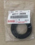 ������� ������� Toyota 9031136006 9031136006 ����