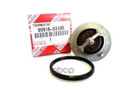 ��������� Toyota 9091603100 9091603100 ����