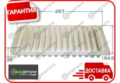 ������ ��������� VIC A-984 � ��������� � ��������� [A984] A984 ����