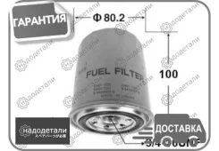 ������ ��������� VIC FC-607 � ��������� � ��������� [FC607] FC607 ����