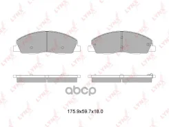 ������� ��������� �������� �������� | ����� | Gazelle NEXT LYNXauto BD4609 BD4609 ����