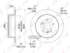 ���� ��������� ��������������� (291x12) | ��� | LYNXauto BN1147 BN1147 ����