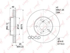 ���� ��������� ������������� (275x25) | ����� | LYNXauto BN1160 BN1160 ����