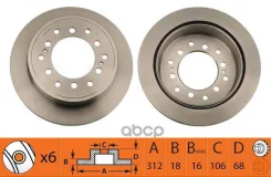 ���� ��������� | ��� | SB Nagamochi BR21140T BR21140T ����