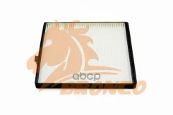 ������ �������� Bronco BRC-2023 Bronco BRC2023 BRC2023 ����