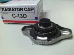 ������ ��������� 1,1kg/cm2 HKT C13D C13D ����