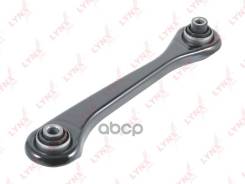   |   | LYNXauto C5032L C5032L 