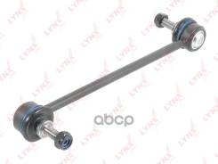   |  / | LYNXauto C7246LR C7246LR 