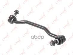 ������ ������������� | ����� ��� | LYNXauto C7413L C7413L ����