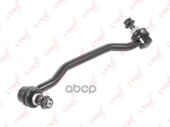 ������ ������������� | ����� ���� | LYNXauto C7413R C7413R ����
