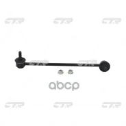 ������ ������������� | ����� ��� | / CLKH-28L CTR CL0272L CL0272L ����