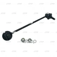 ������ �������������, ����� (������ CLRE-7L) CTR CL0744L CL0744L ����