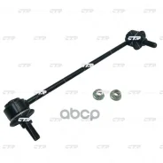 ������ �������������, ������ (������ CLRE-7R) CTR CL0744R CL0744R ����