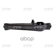 ����� ��������, ������ ������ (������ CQM21R) CTR CQ0239R CQ0239R ����