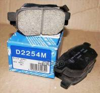 ������� ���������, ������ (� ������������ ���������) Kashiyama D2254MH D2254MH ����