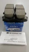 ������� ���������, ������ (� ������������ ���������) Kashiyama D2281H D2281H ����