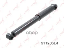 ����������� | ��� ����/��� | LYNXauto G11265LR G11265LR ����