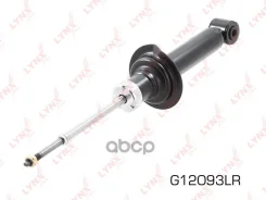 ����������� | ��� ����/��� | LYNXauto G12093LR G12093LR ����