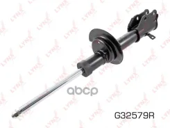 ������ ��������������� | ����� ���� | LYNXauto G32579R G32579R ����